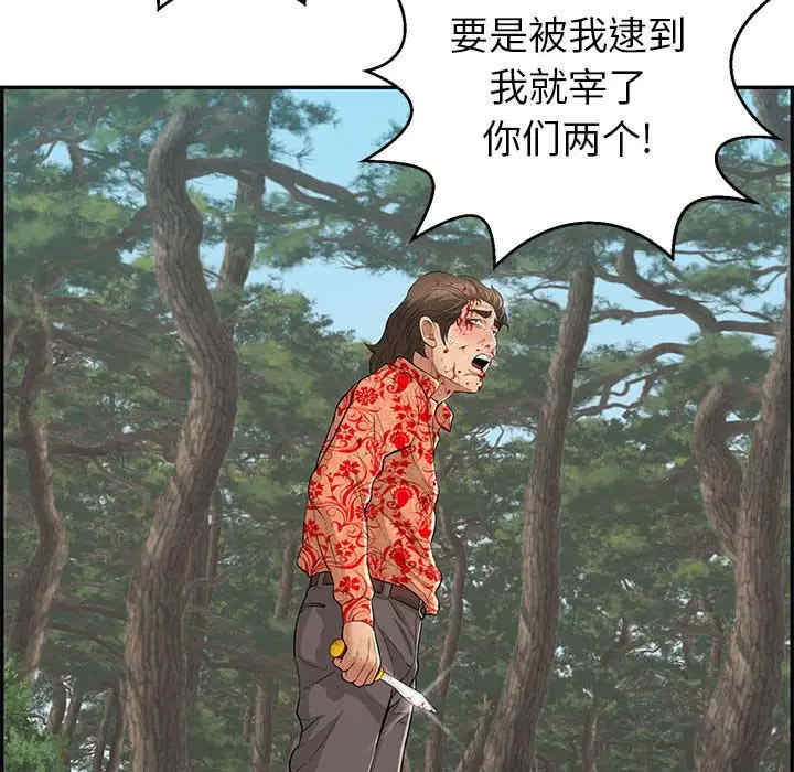 第118张