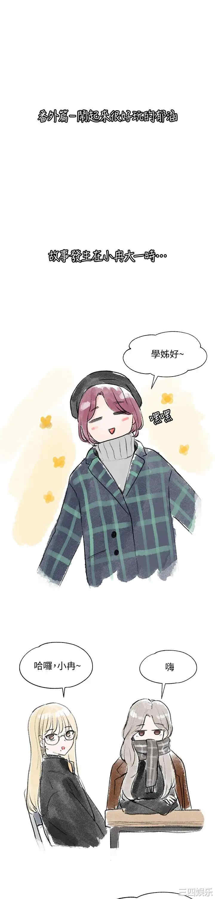 第39张