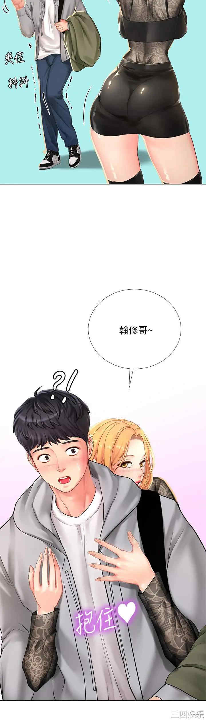 第20张
