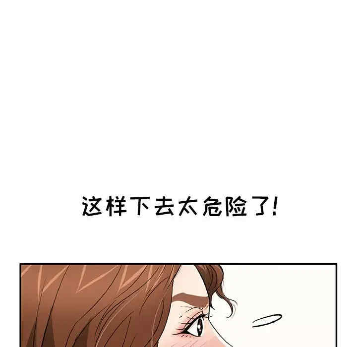 第121张