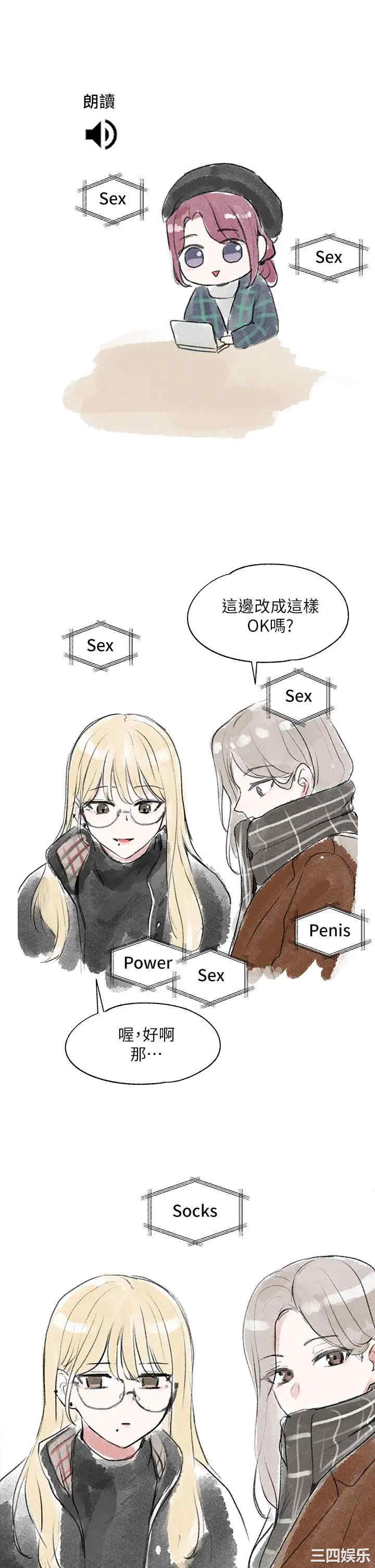 第41张