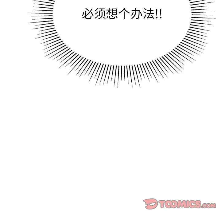 第125张