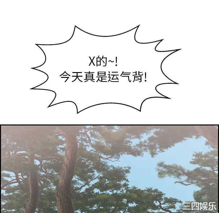 第128张