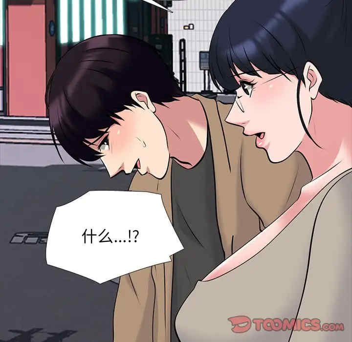 第11张