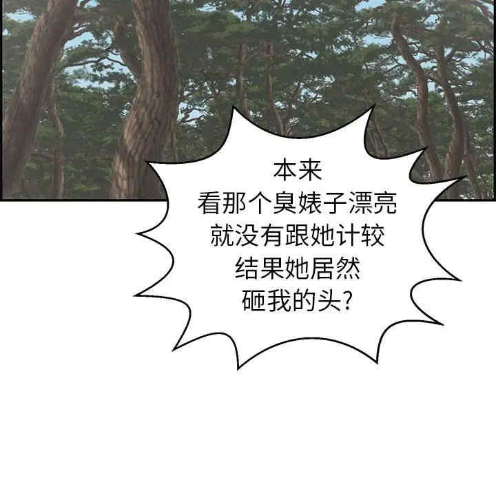第129张