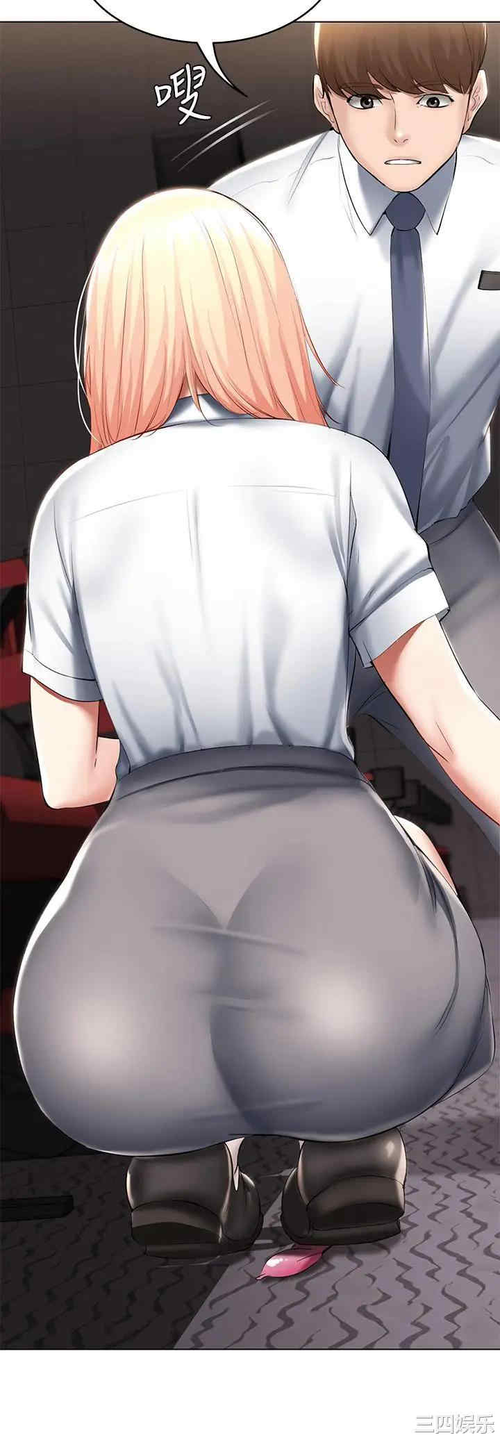 第38张