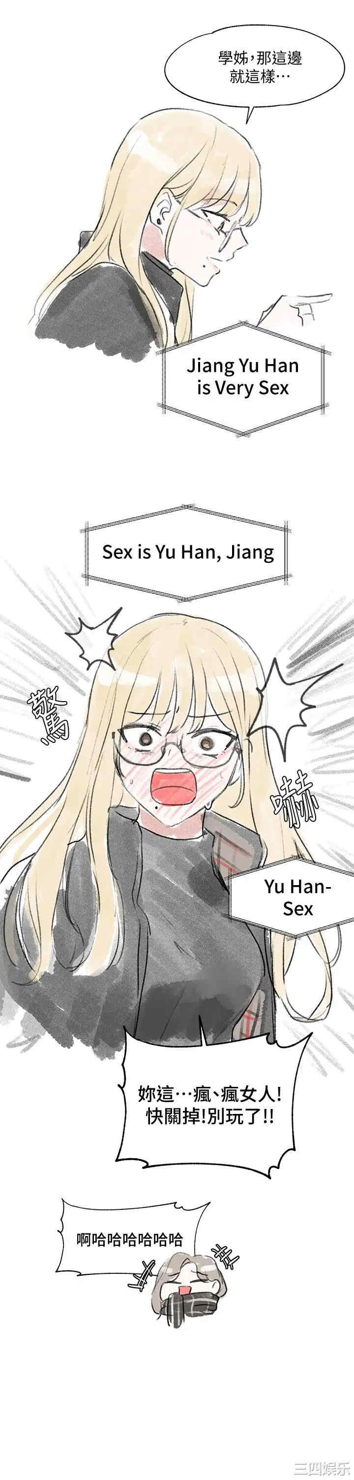 第44张