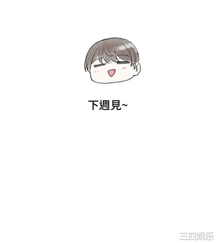 第45张