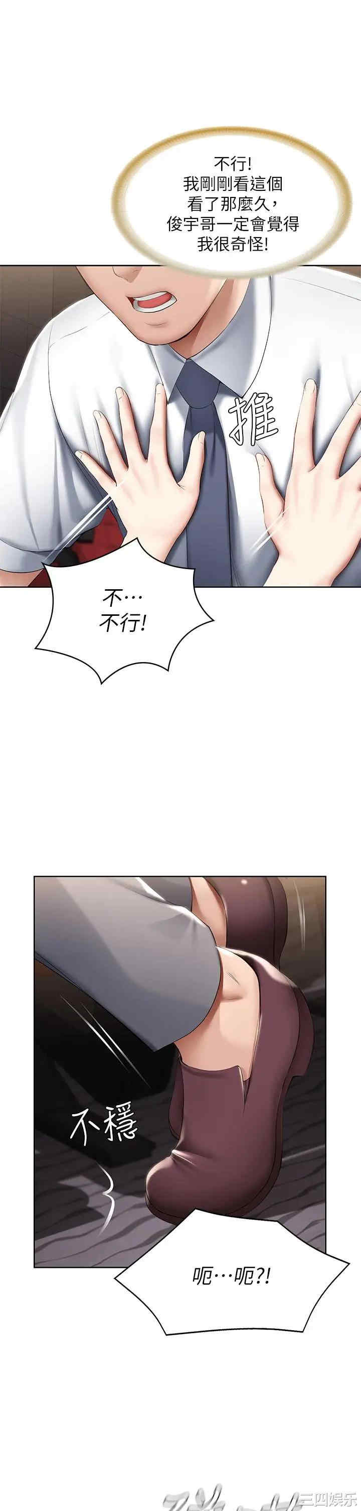 第39张