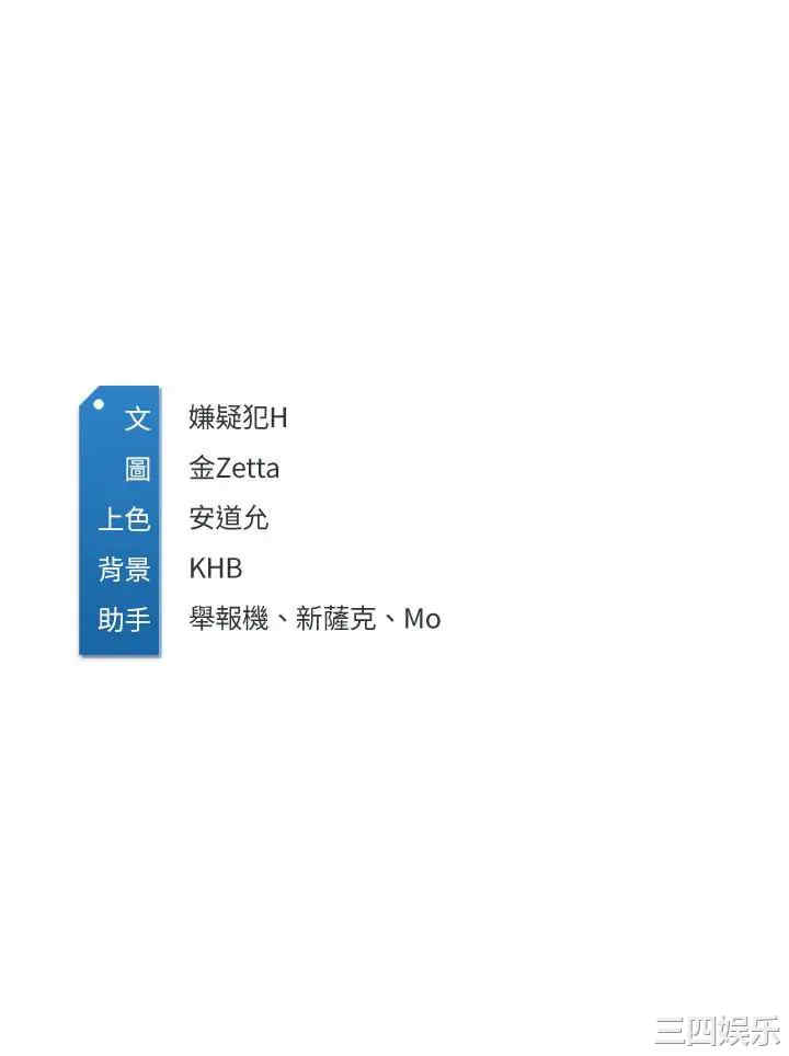 第41张