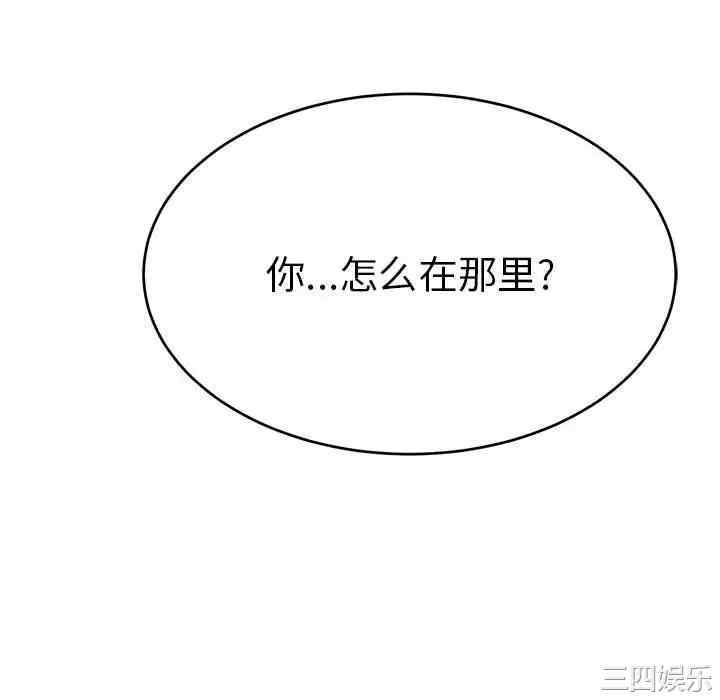第140张