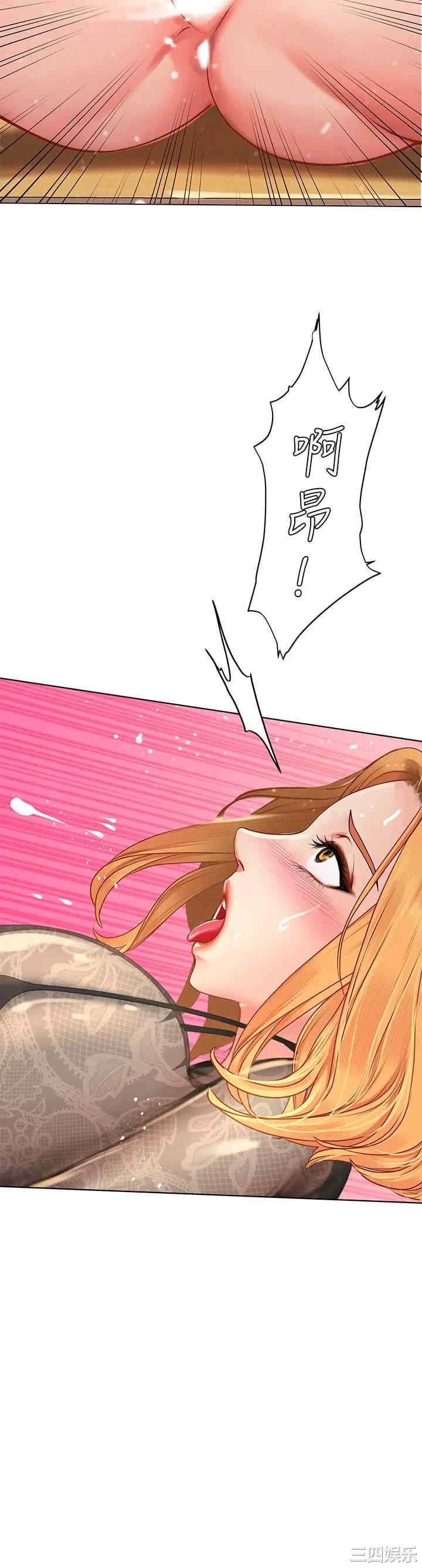 第35张