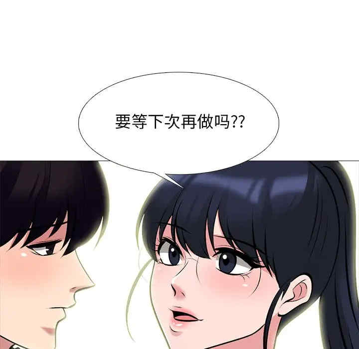 第39张