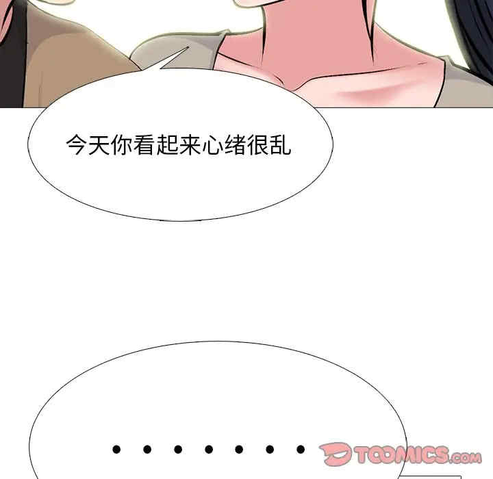 第41张
