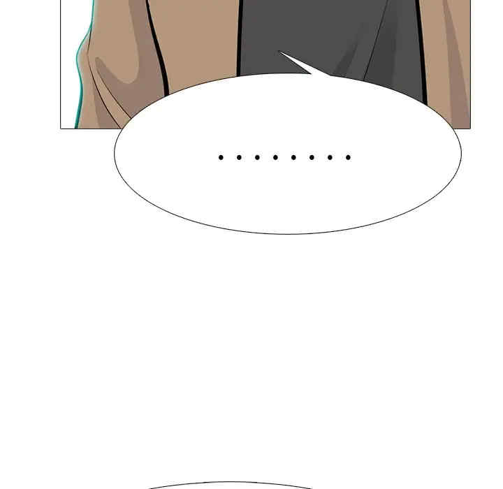 第46张