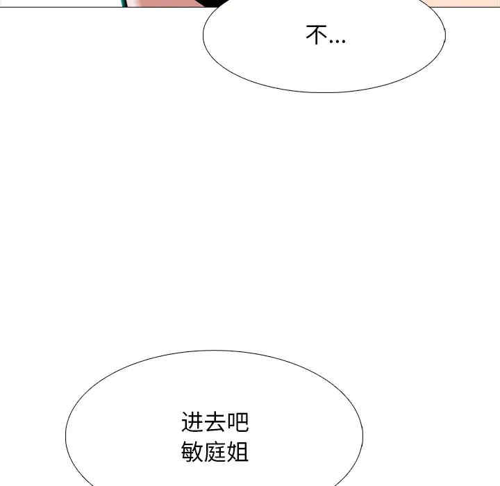 第50张