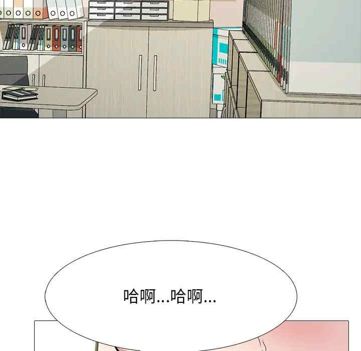 第63张