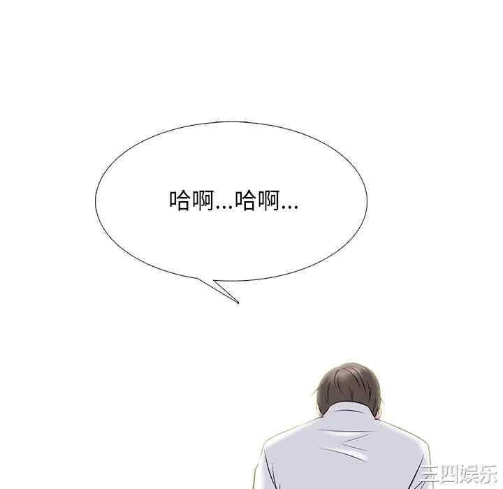 第68张