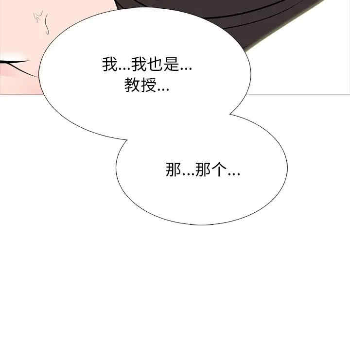 第74张