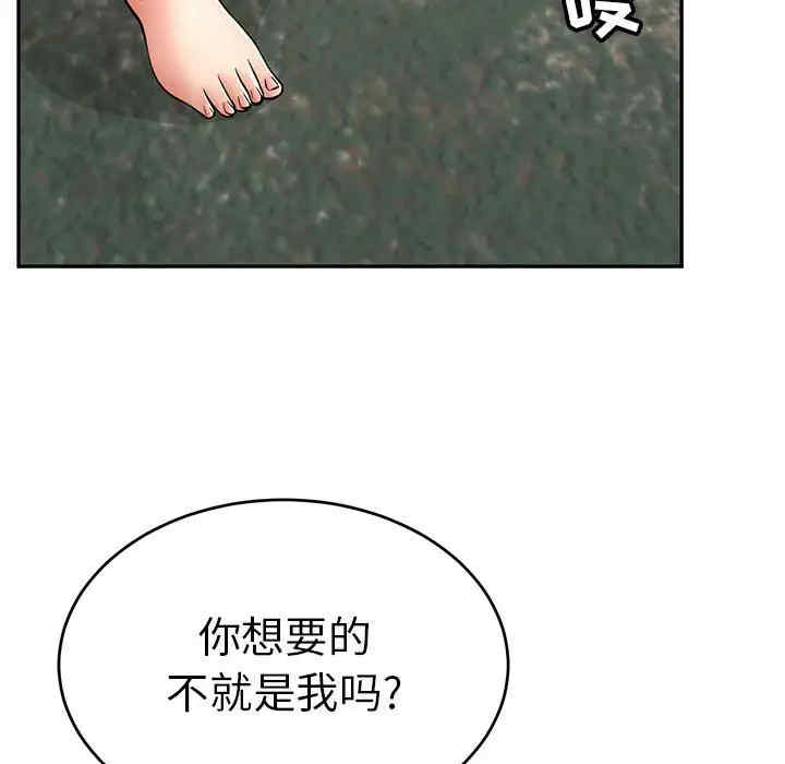 第148张