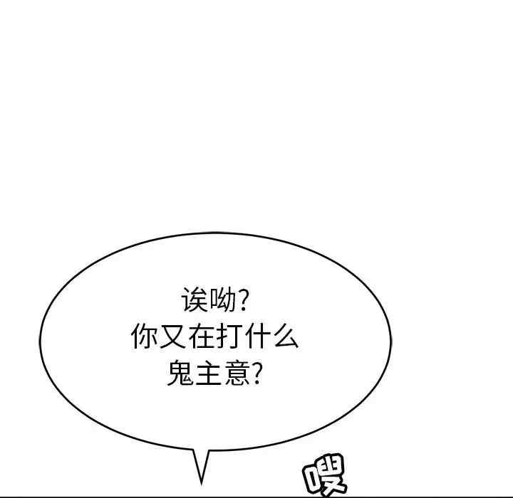 第152张