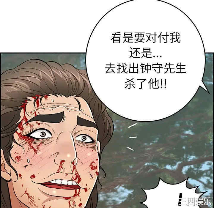 第7张