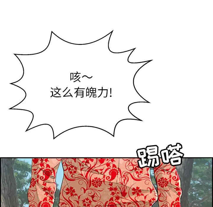 第11张
