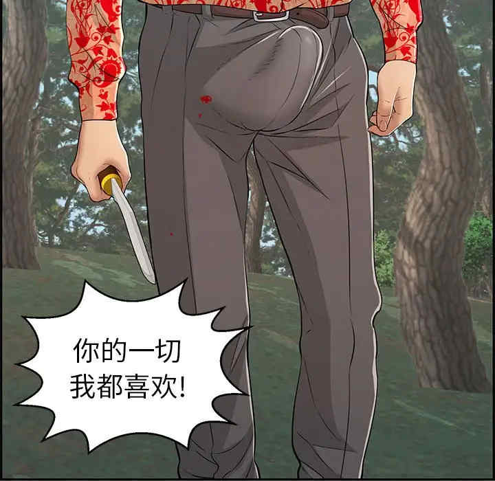 第13张