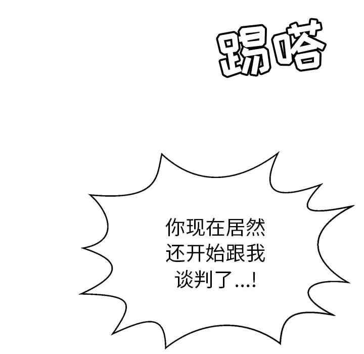 第15张