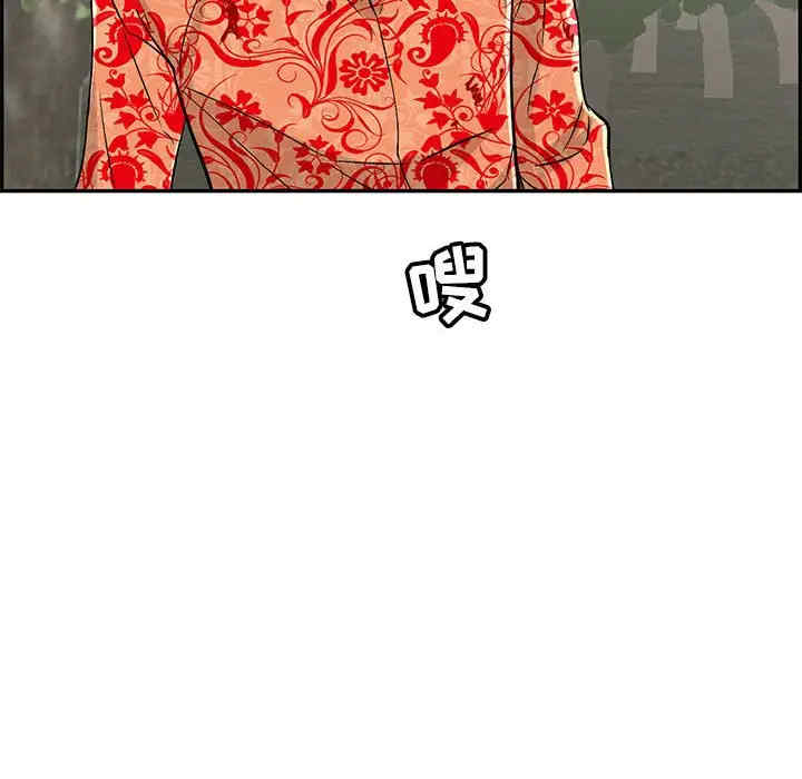 第28张