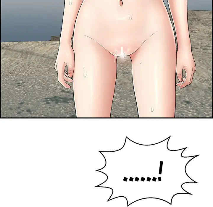 第37张