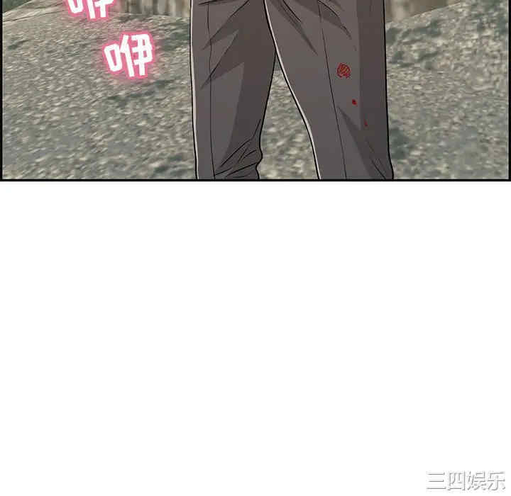 第44张