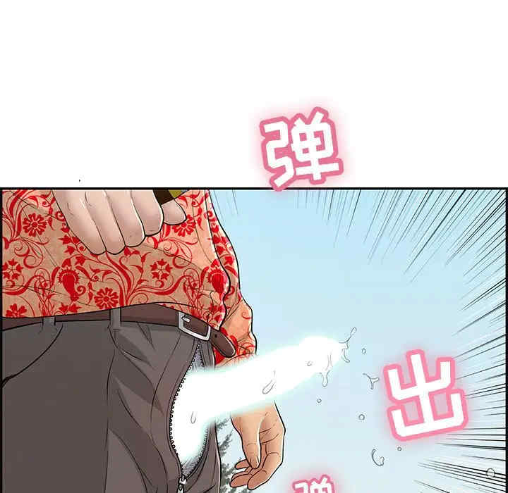 第46张