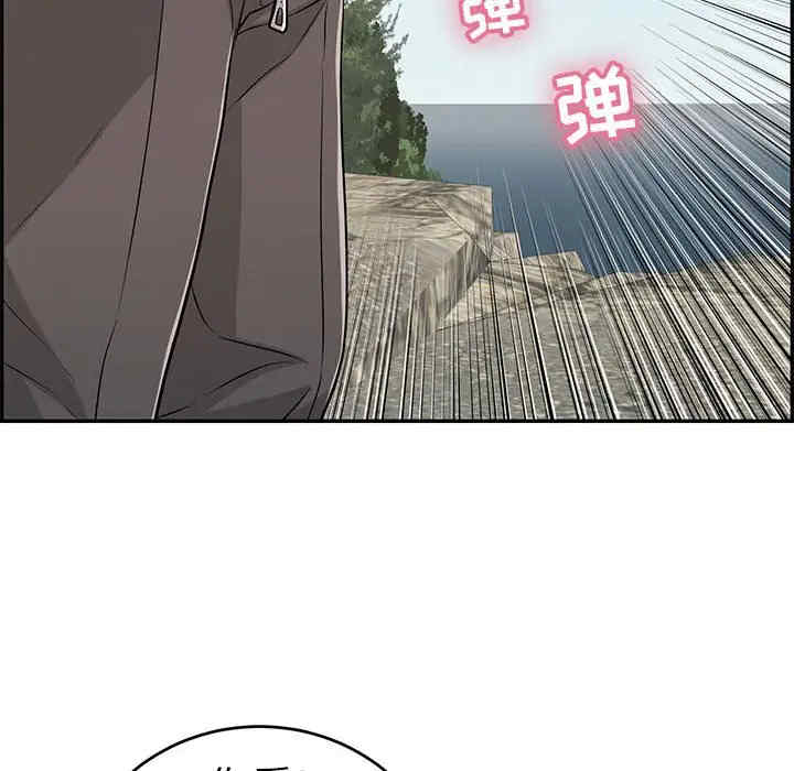 第47张
