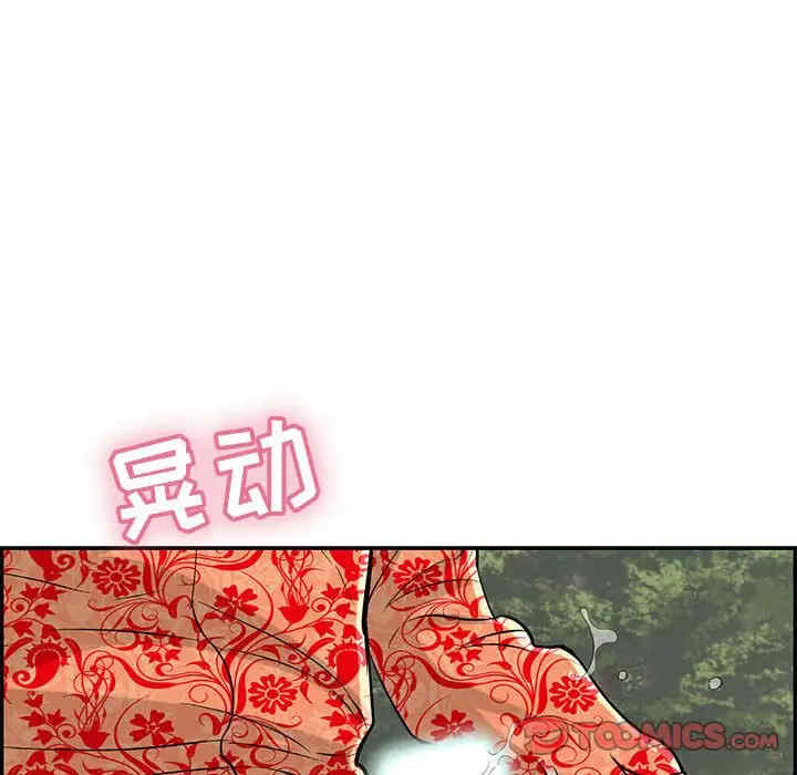 第54张