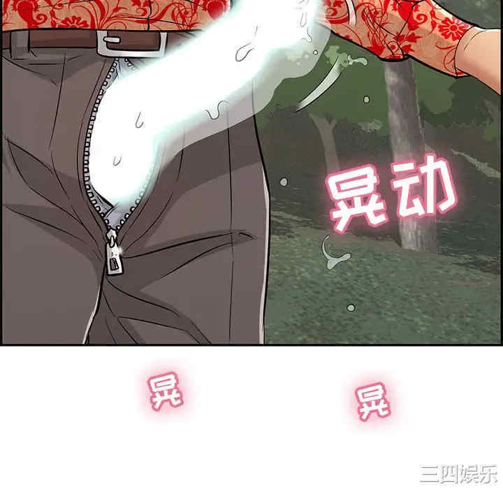 第56张