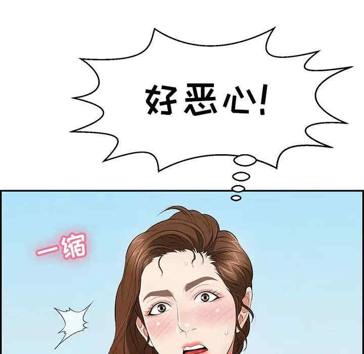 第58张