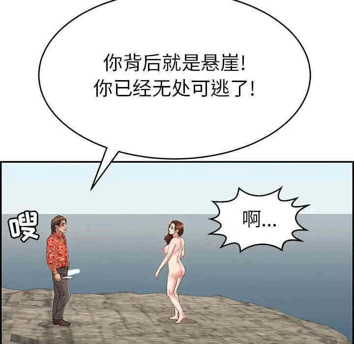 第71张