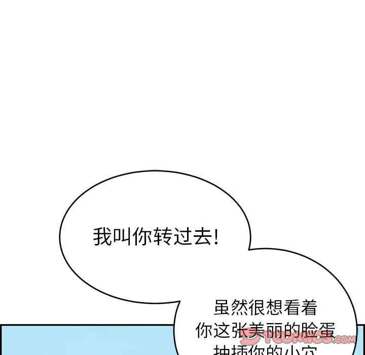 第78张
