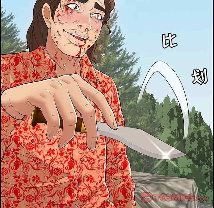 第89张