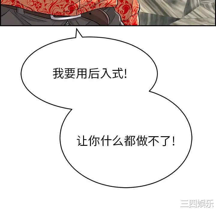 第91张