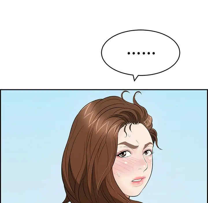 第94张