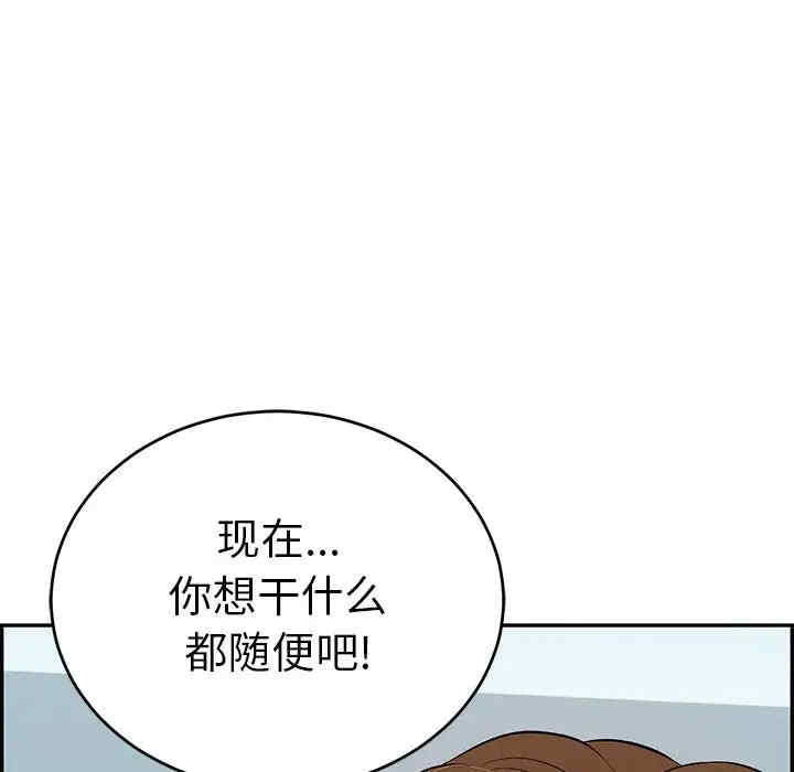 第109张