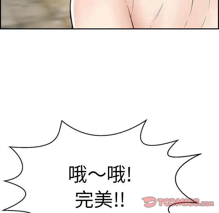 第114张