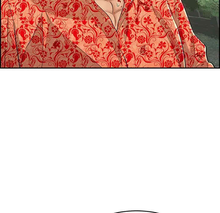 第117张