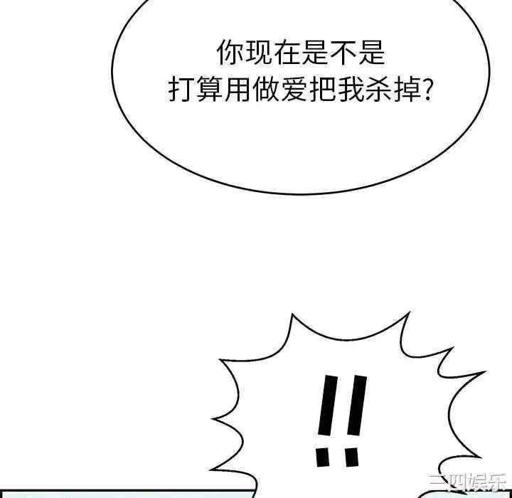 第127张