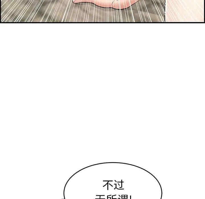 第131张
