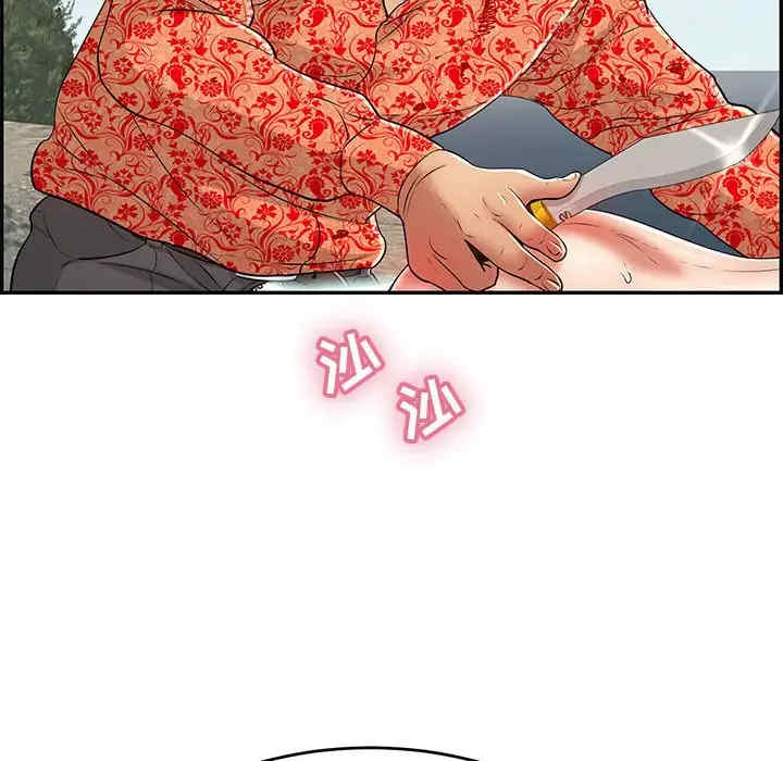 第136张