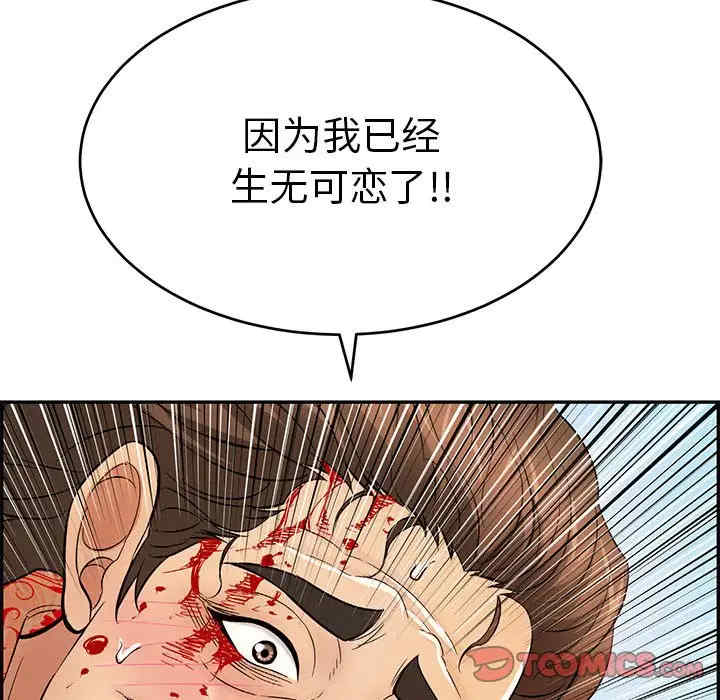 第137张