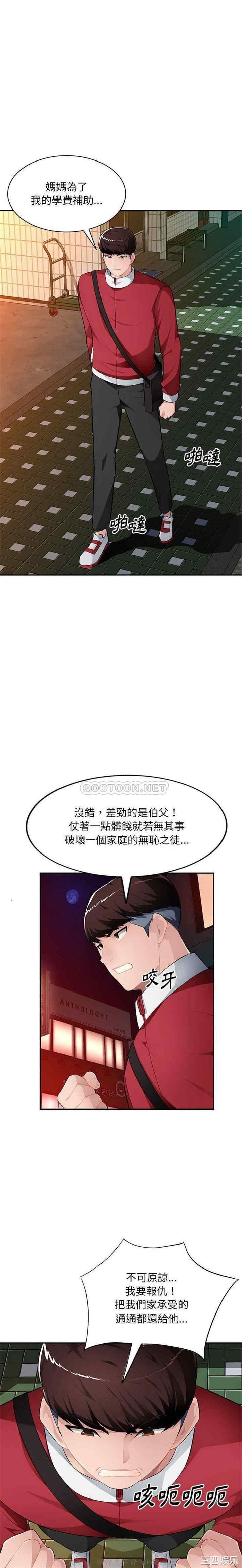 18.jpg